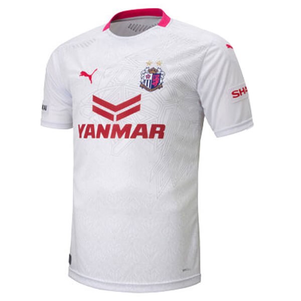 Thailand Trikot Cerezo Osaka Auswarts 2020-21 Weiß Fussballtrikots Günstig